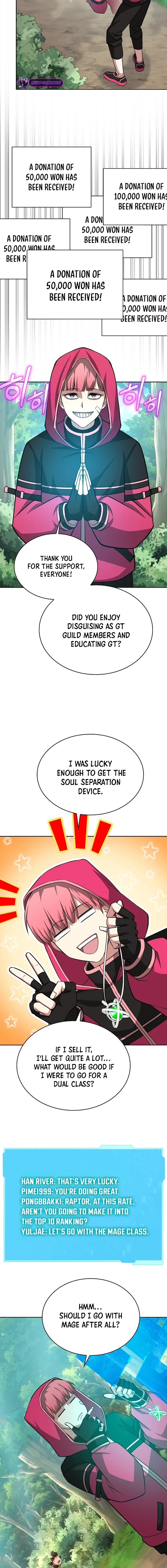 Debuff Master Chapter 31 - page 17