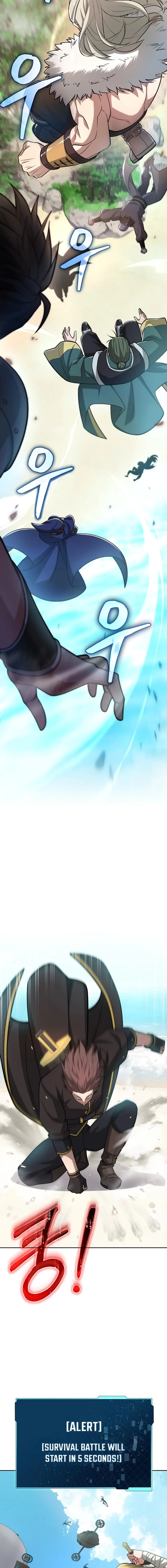 Debuff Master Chapter 31 - page 6