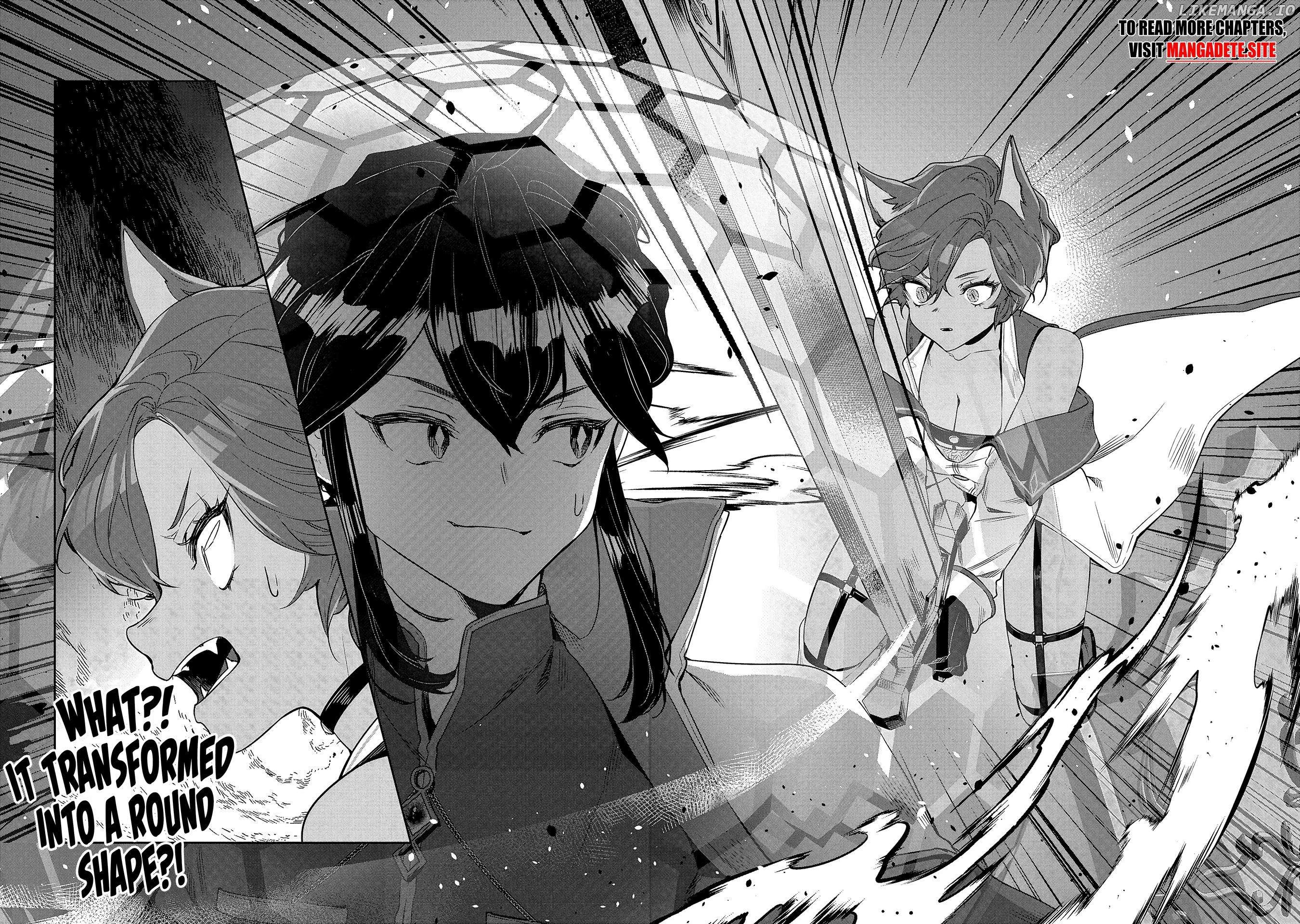 When I Put Up The Strongest Barrier In The Country, It Became Too Peaceful And I Was Banished. They Did Know That That Barrier Isn’T Permanent, Right? Chapter 4 - page 23