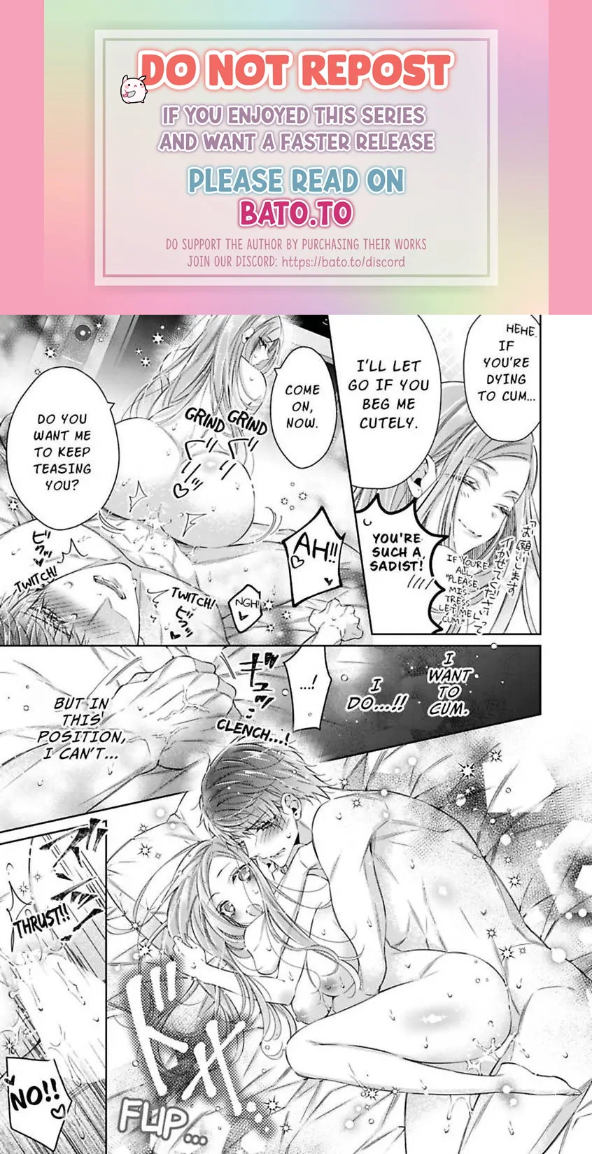 Your Affection Brings Me to My Knees! Chapter 5 - page 13