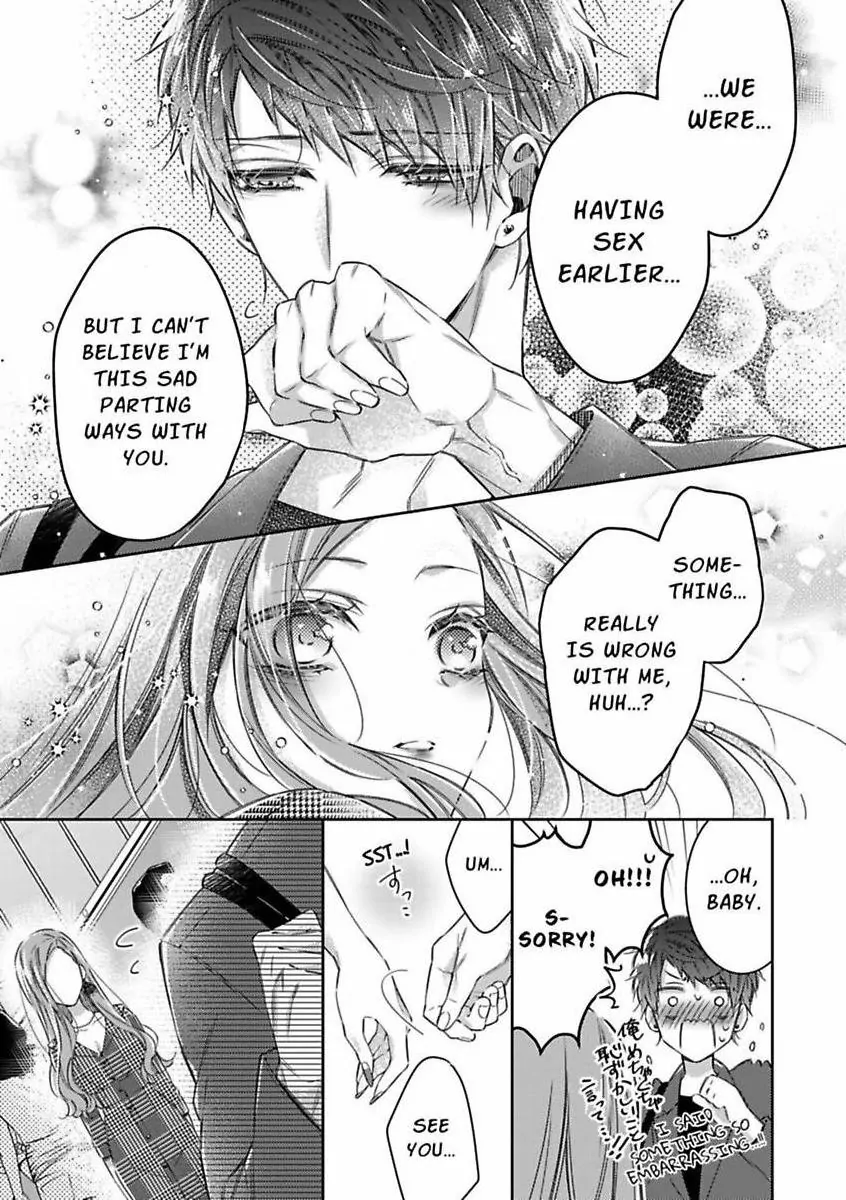 Your Affection Brings Me to My Knees! Chapter 5 - page 17