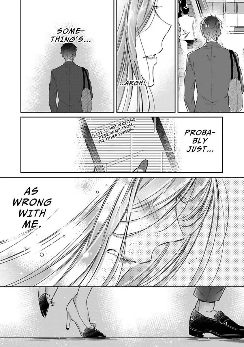 Your Affection Brings Me to My Knees! Chapter 5 - page 18