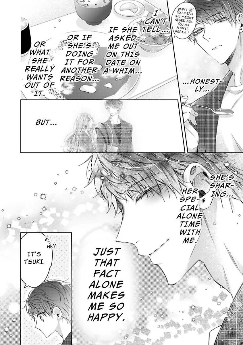 Your Affection Brings Me to My Knees! Chapter 5 - page 22