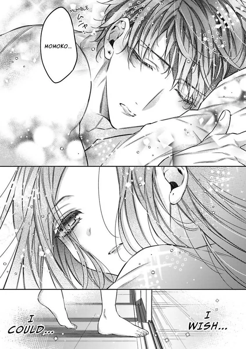Your Affection Brings Me to My Knees! Chapter 5 - page 5