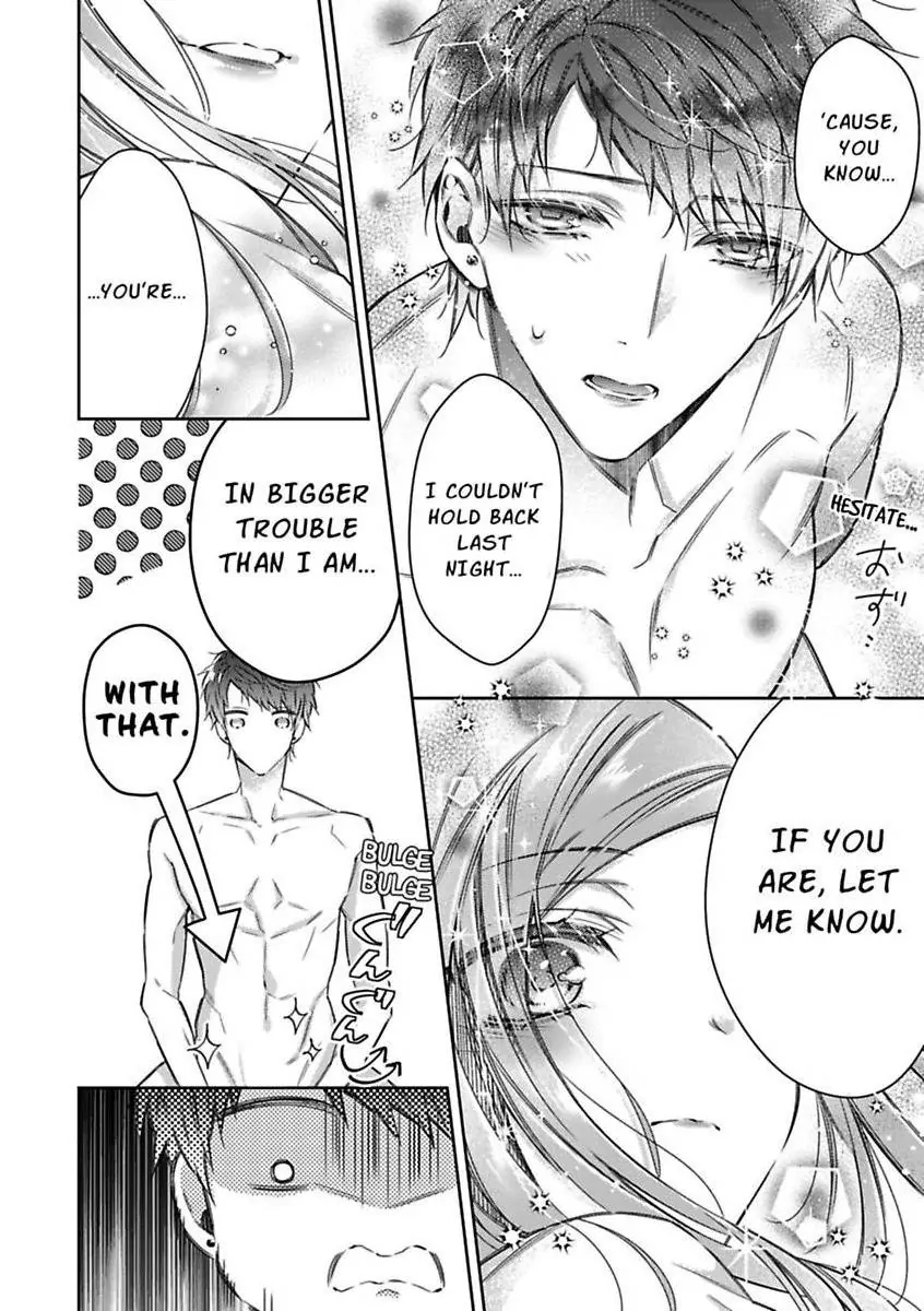 Your Affection Brings Me to My Knees! Chapter 5 - page 8