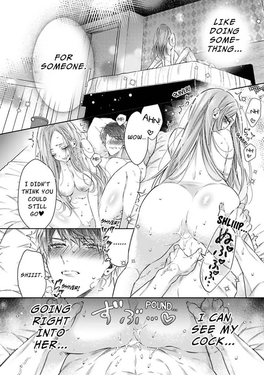 Your Affection Brings Me to My Knees! Chapter 5 - page 10