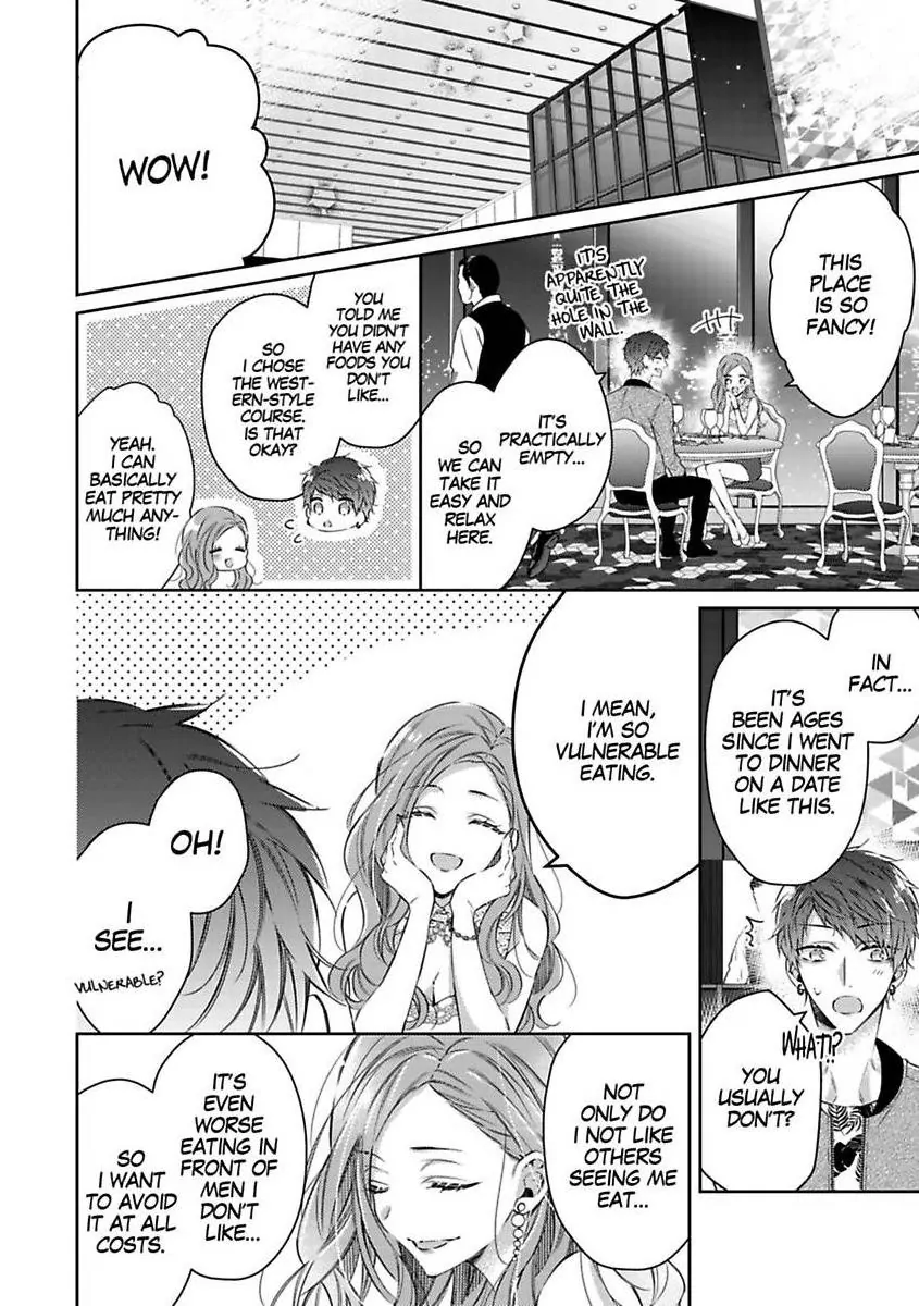 Your Affection Brings Me to My Knees! Chapter 6 - page 14