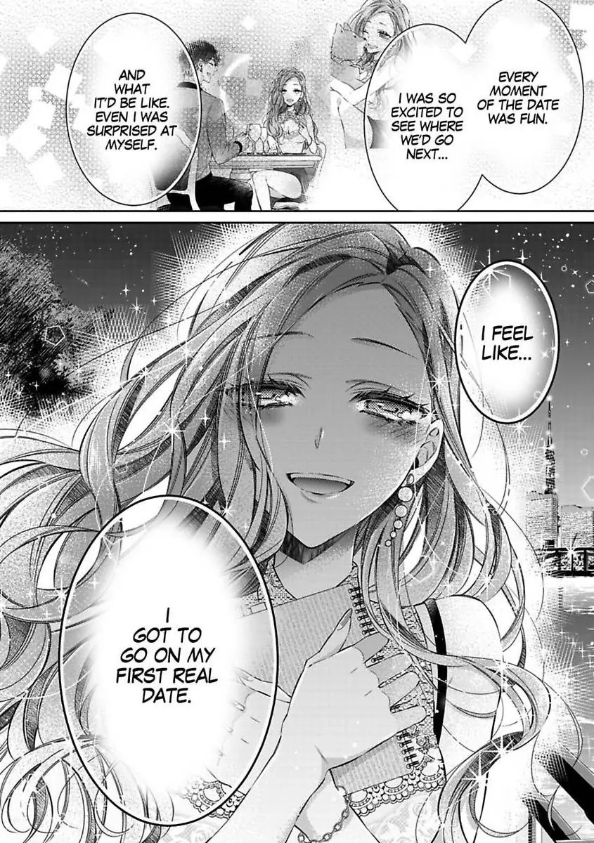 Your Affection Brings Me to My Knees! Chapter 6 - page 20