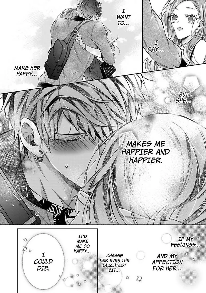 Your Affection Brings Me to My Knees! Chapter 6 - page 22