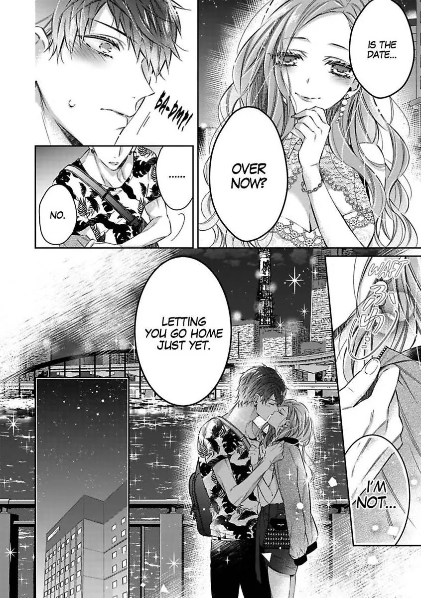 Your Affection Brings Me to My Knees! Chapter 6 - page 24