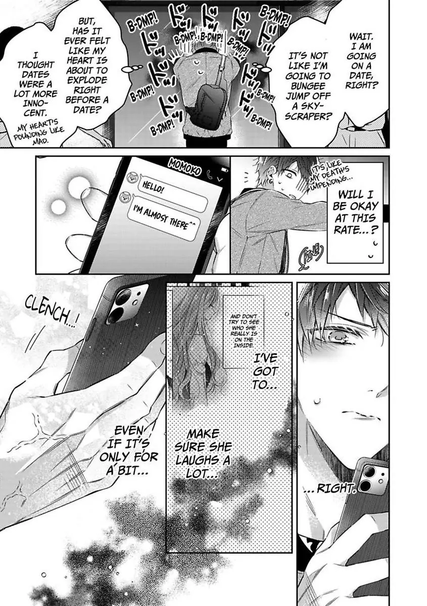 Your Affection Brings Me to My Knees! Chapter 6 - page 5