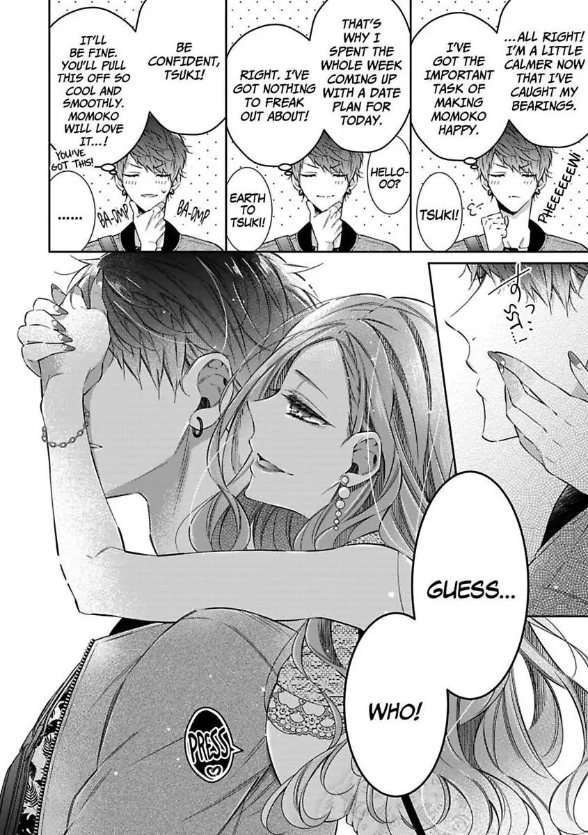Your Affection Brings Me to My Knees! Chapter 6 - page 6
