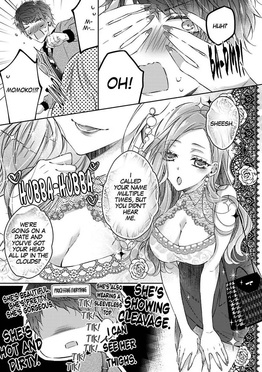 Your Affection Brings Me to My Knees! Chapter 6 - page 7