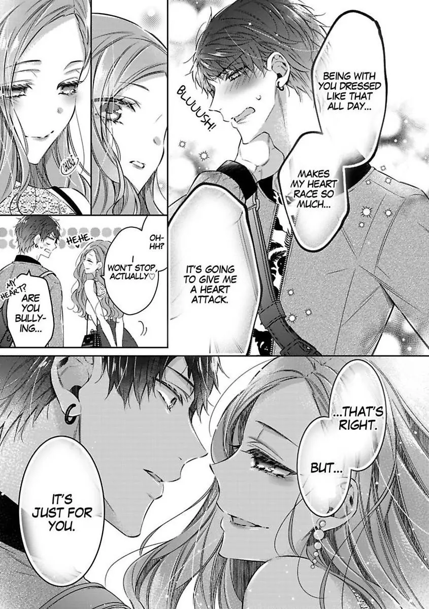 Your Affection Brings Me to My Knees! Chapter 6 - page 9