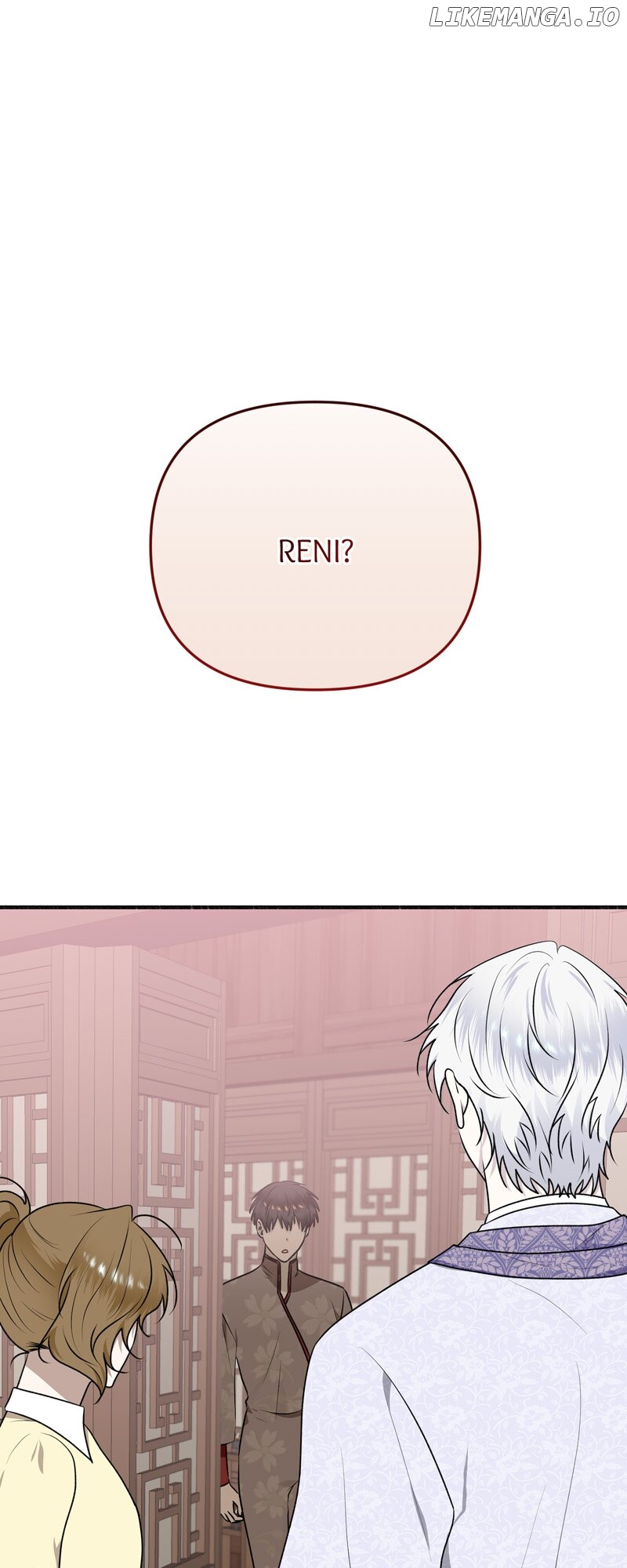 My Angelic Husband is actually a Devil in Disguise Chapter 68 - page 34