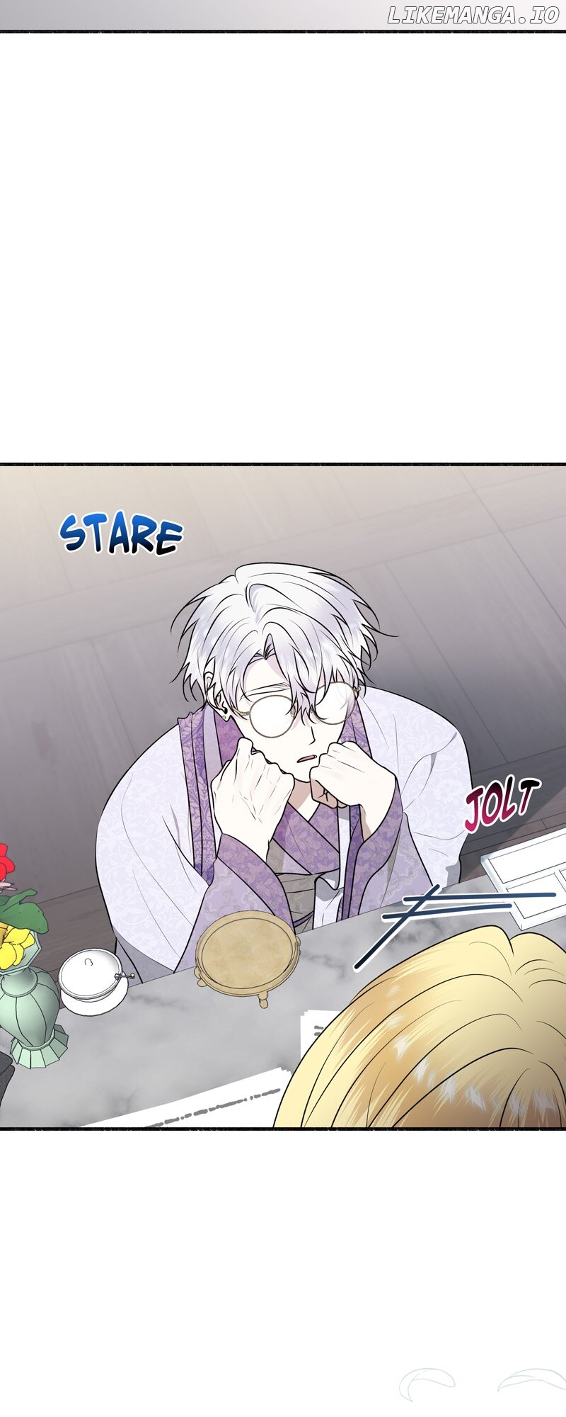 My Angelic Husband is actually a Devil in Disguise Chapter 68 - page 47