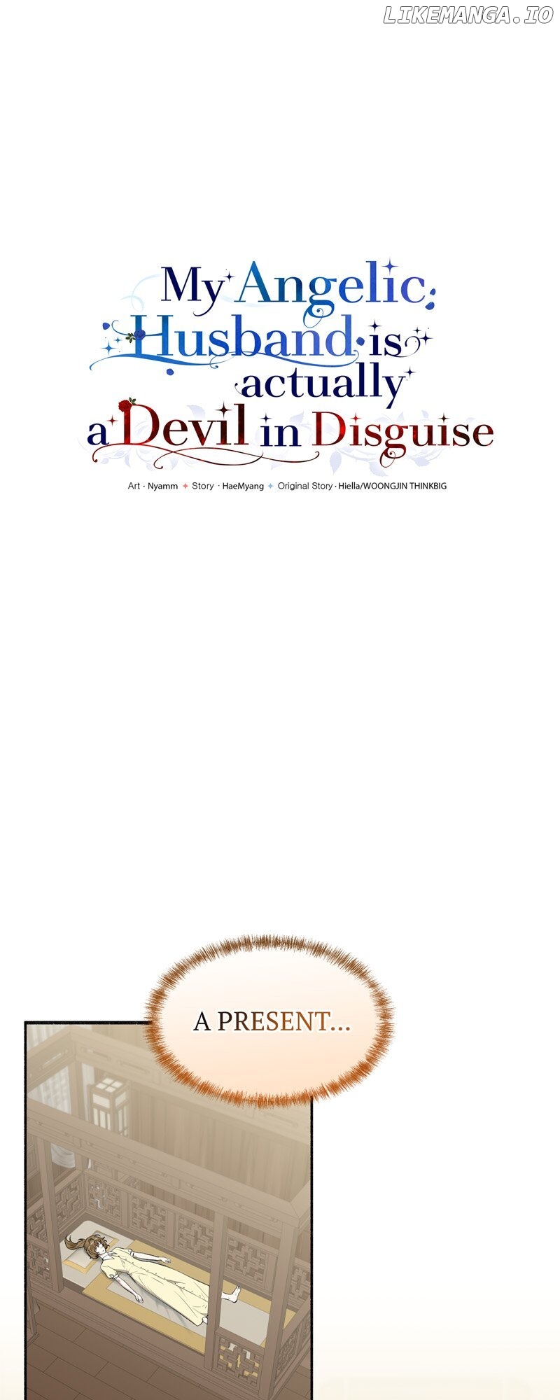 My Angelic Husband is actually a Devil in Disguise Chapter 68 - page 8