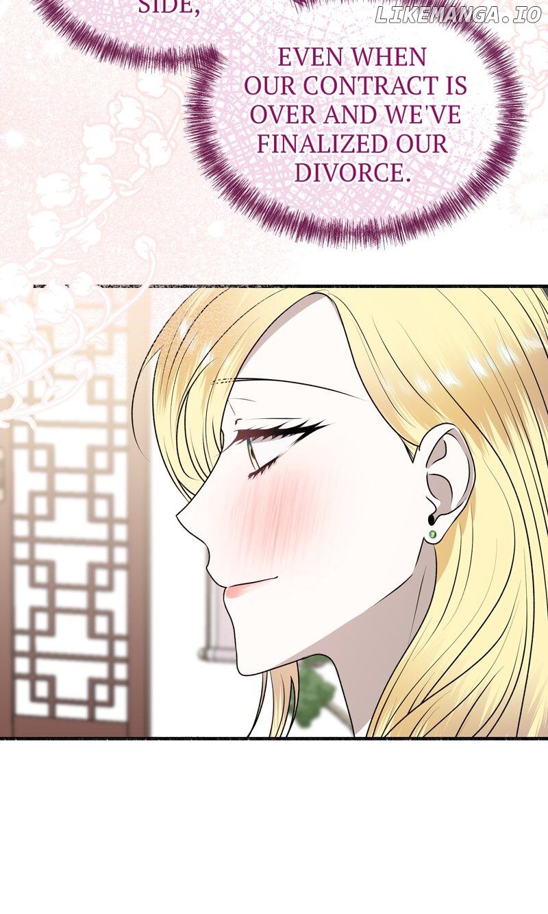 My Angelic Husband is actually a Devil in Disguise Chapter 69 - page 15