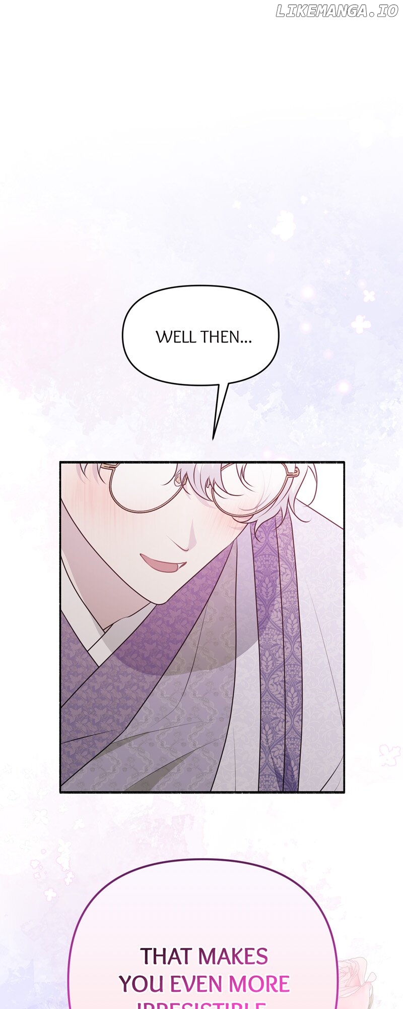 My Angelic Husband is actually a Devil in Disguise Chapter 69 - page 27