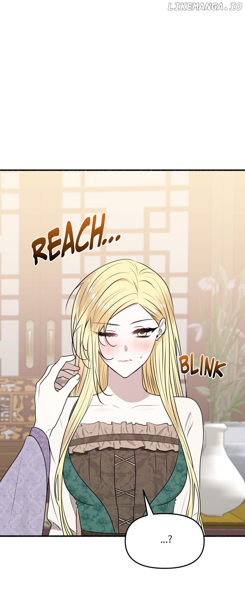 My Angelic Husband is actually a Devil in Disguise Chapter 69 - page 30