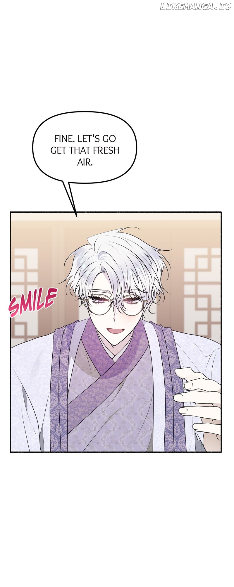 My Angelic Husband is actually a Devil in Disguise Chapter 69 - page 31