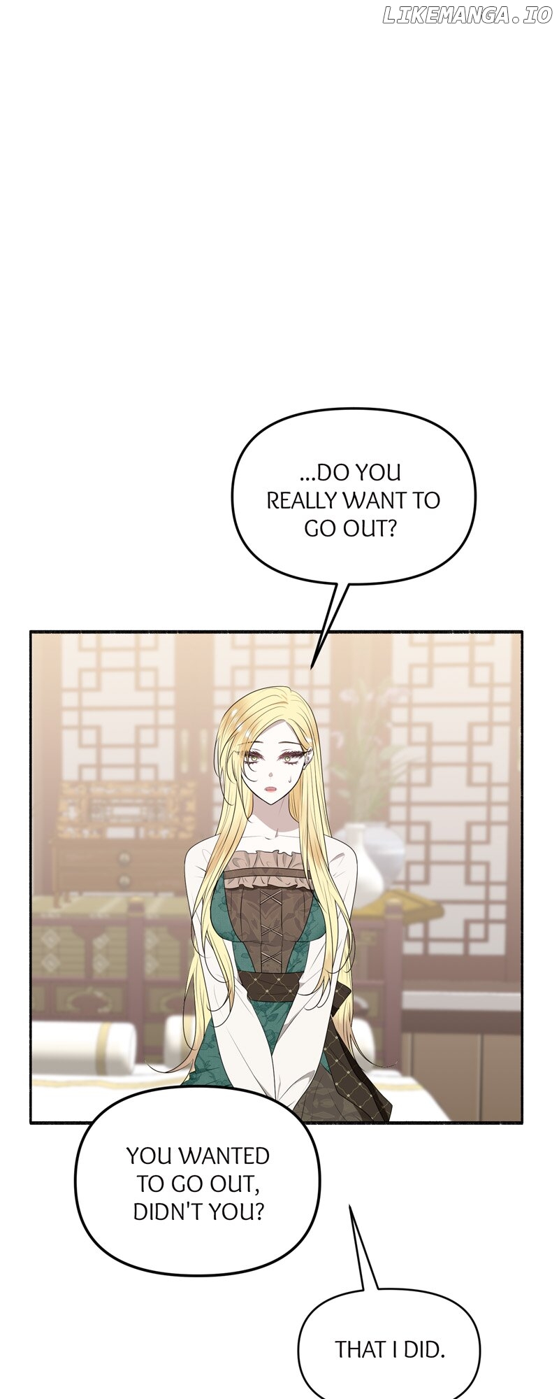 My Angelic Husband is actually a Devil in Disguise Chapter 69 - page 32