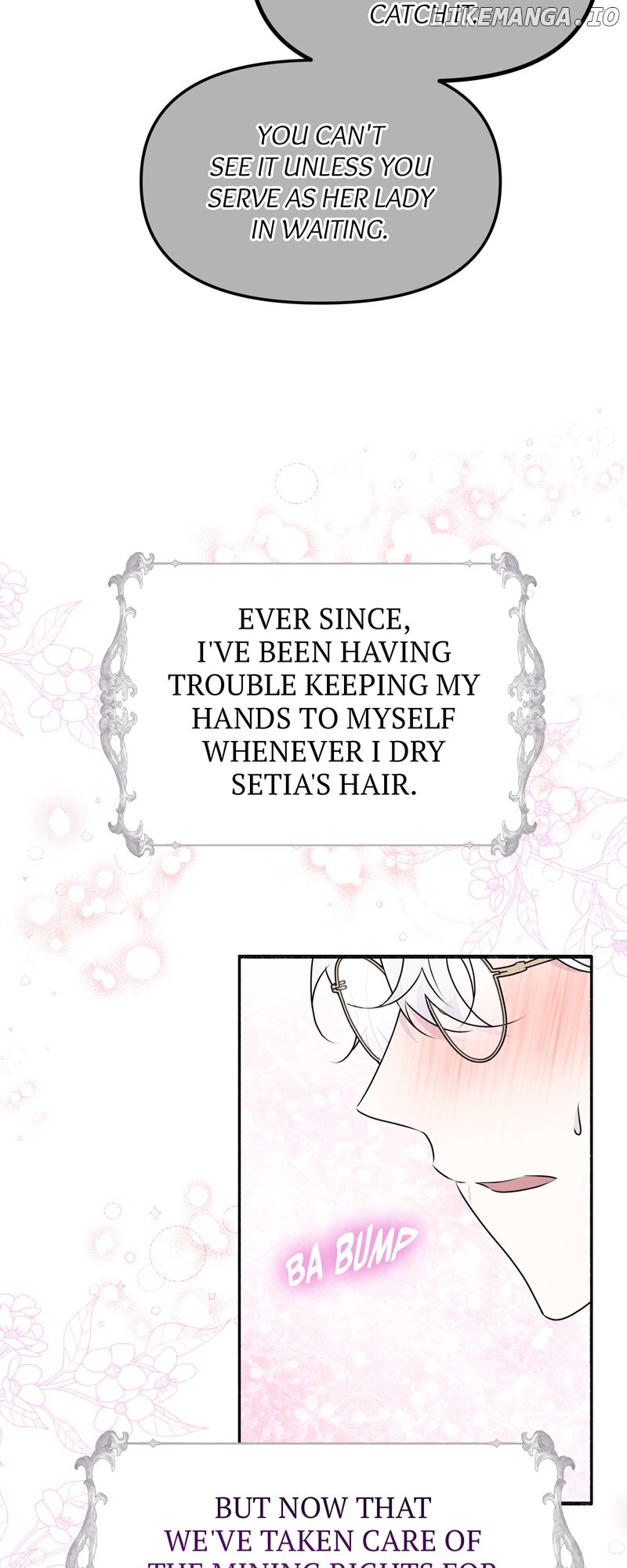 My Angelic Husband is actually a Devil in Disguise Chapter 69 - page 42