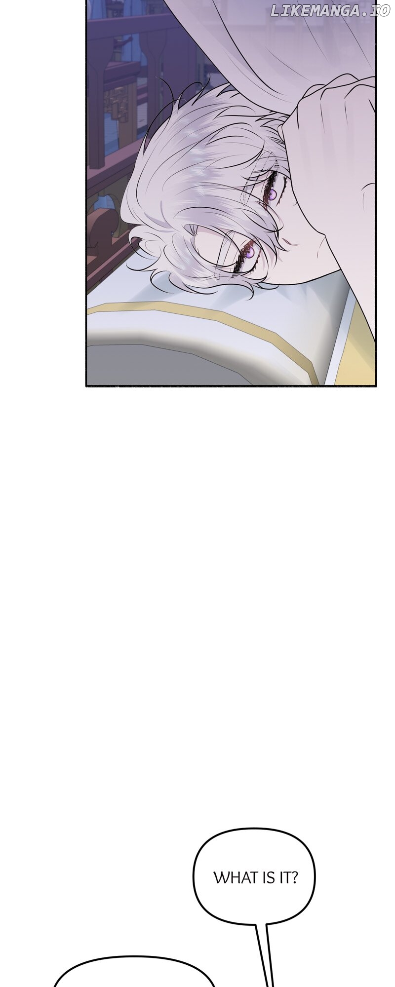 My Angelic Husband is actually a Devil in Disguise Chapter 69 - page 59