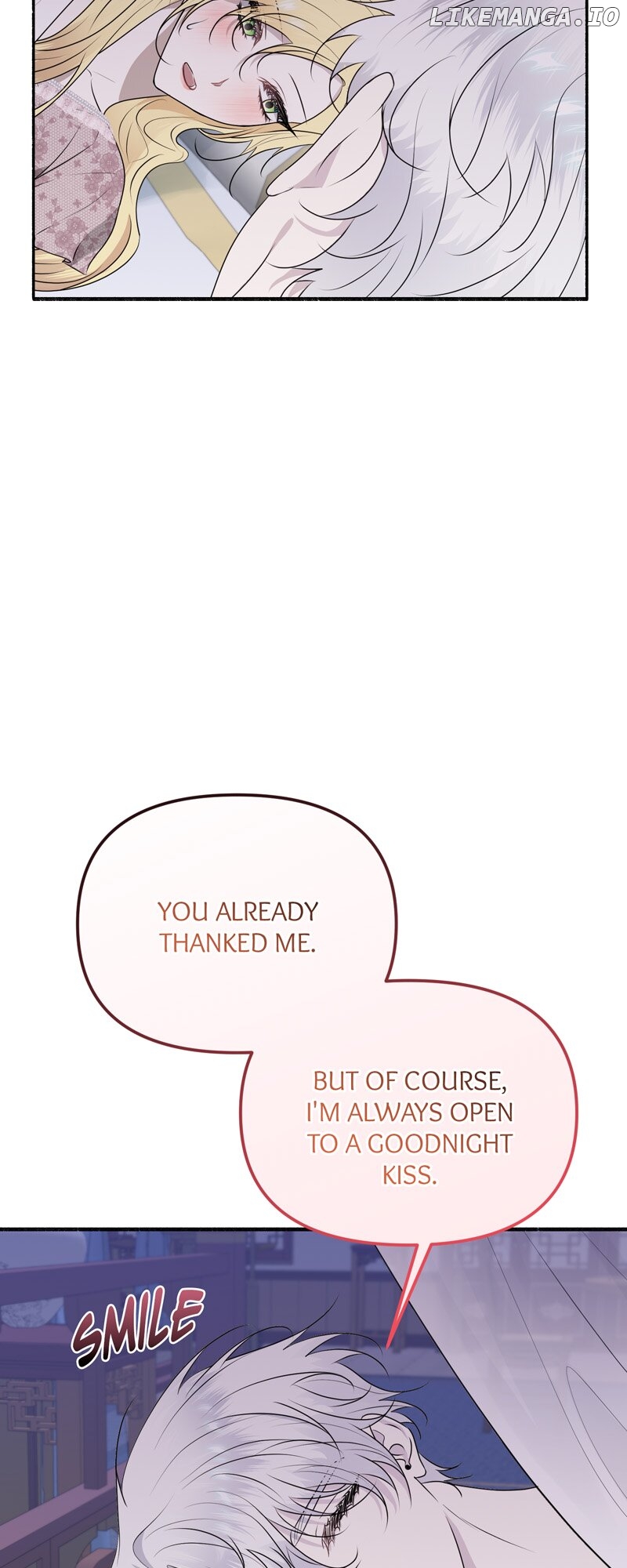 My Angelic Husband is actually a Devil in Disguise Chapter 69 - page 61