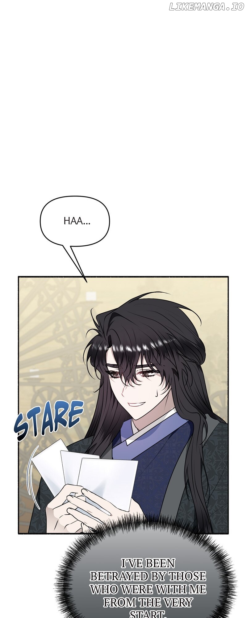 My Angelic Husband is actually a Devil in Disguise Chapter 70 - page 47