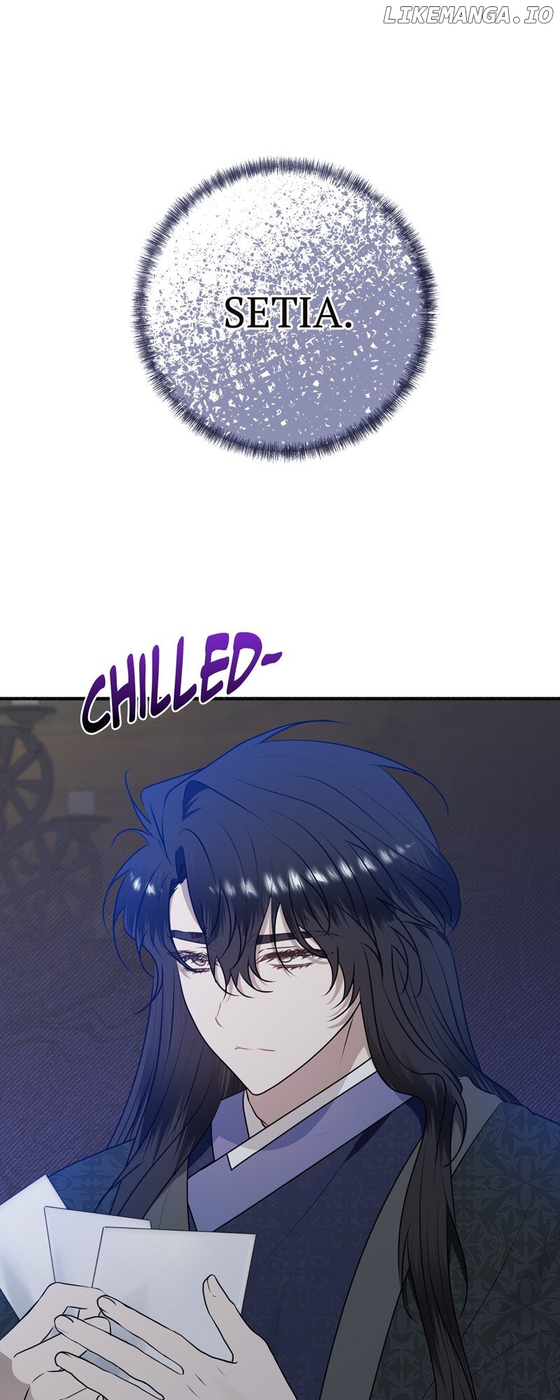 My Angelic Husband is actually a Devil in Disguise Chapter 70 - page 49