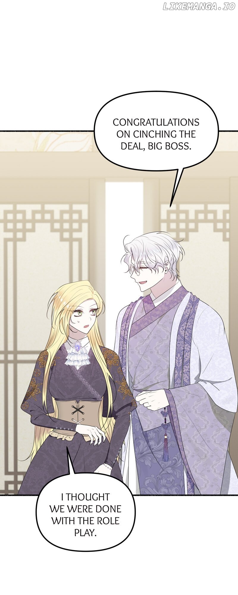 My Angelic Husband is actually a Devil in Disguise Chapter 70 - page 57