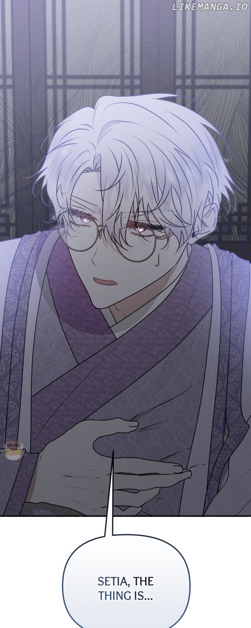 My Angelic Husband is actually a Devil in Disguise Chapter 71 - page 1