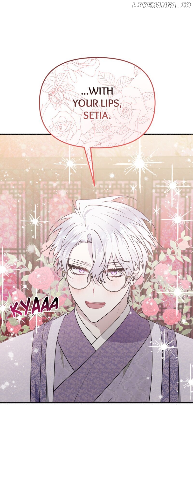 My Angelic Husband is actually a Devil in Disguise Chapter 71 - page 12