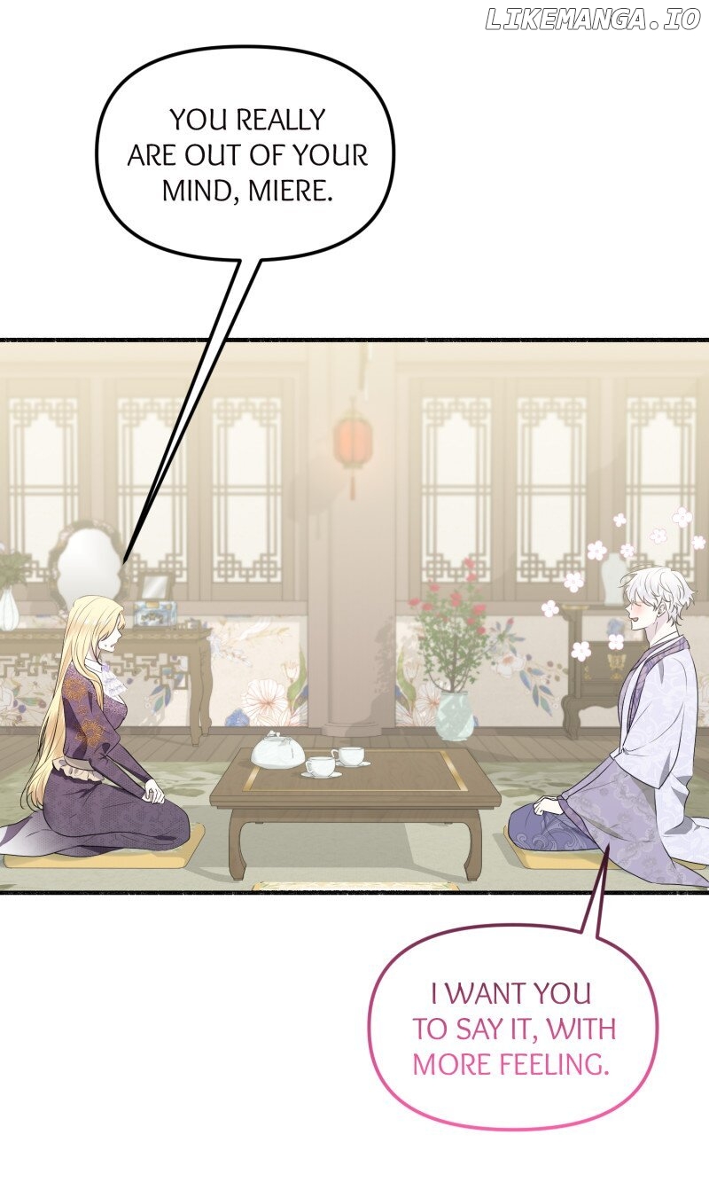 My Angelic Husband is actually a Devil in Disguise Chapter 71 - page 14