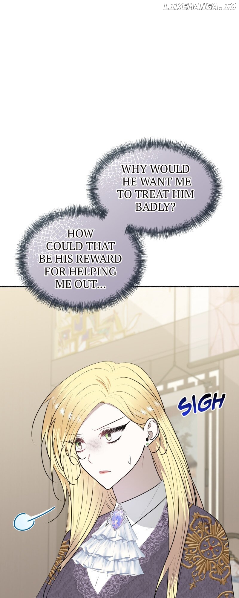 My Angelic Husband is actually a Devil in Disguise Chapter 71 - page 15