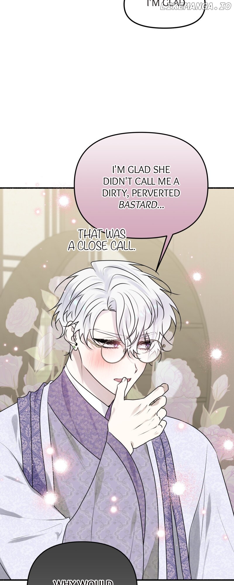 My Angelic Husband is actually a Devil in Disguise Chapter 71 - page 25