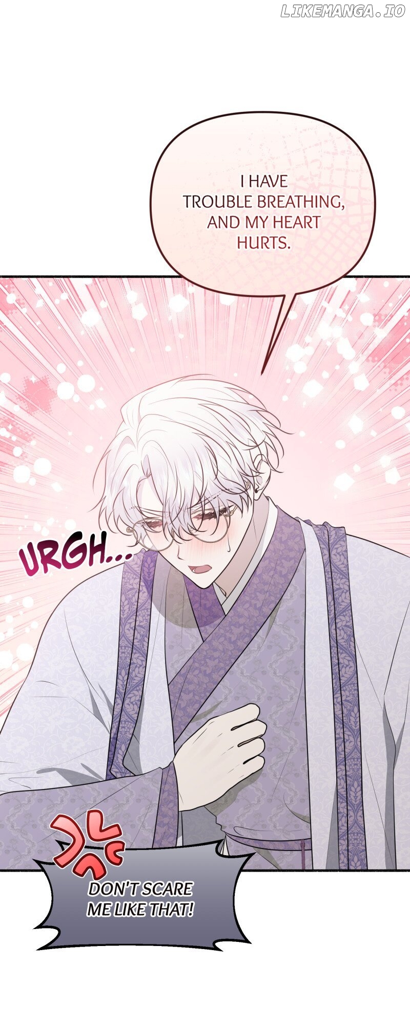 My Angelic Husband is actually a Devil in Disguise Chapter 71 - page 4