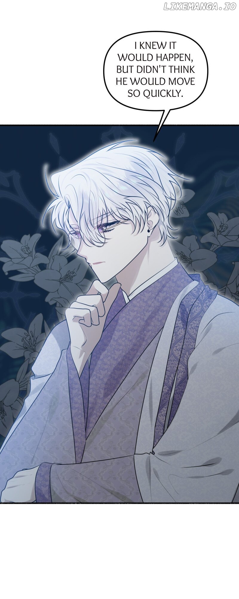 My Angelic Husband is actually a Devil in Disguise Chapter 71 - page 43