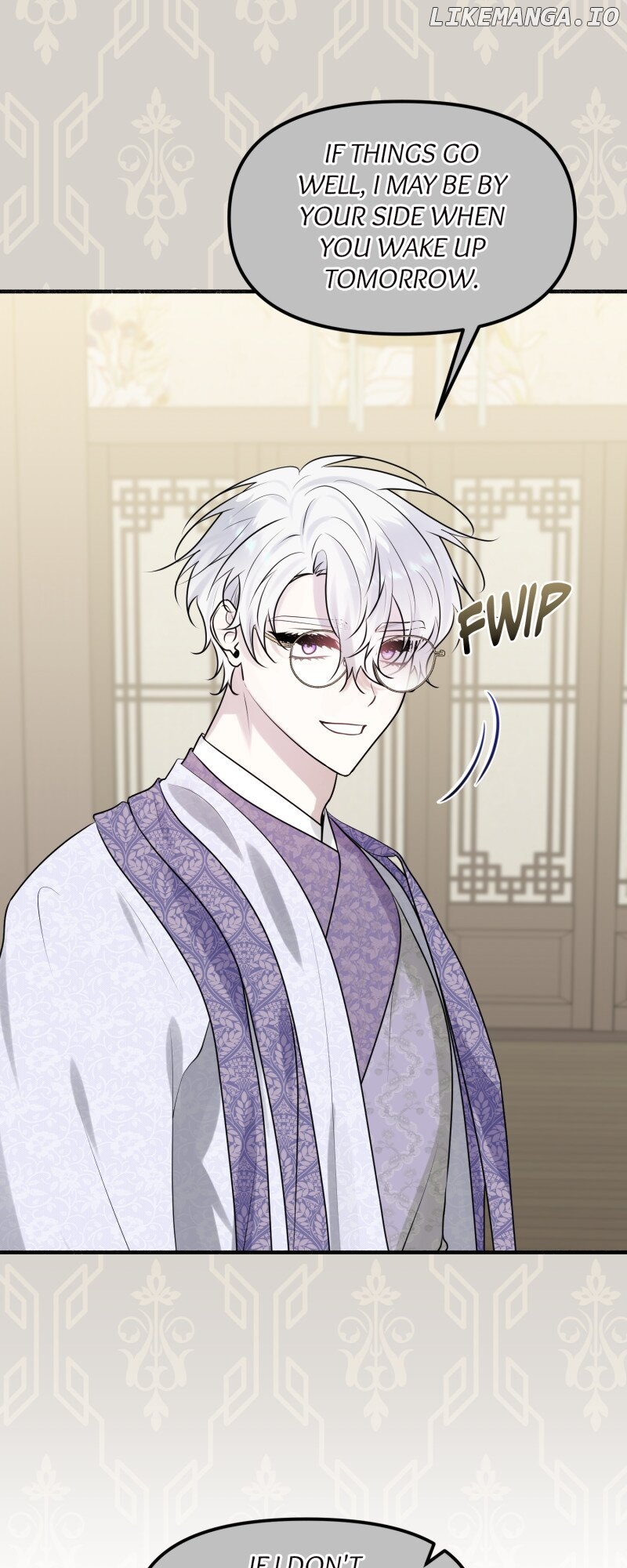 My Angelic Husband is actually a Devil in Disguise Chapter 71 - page 52