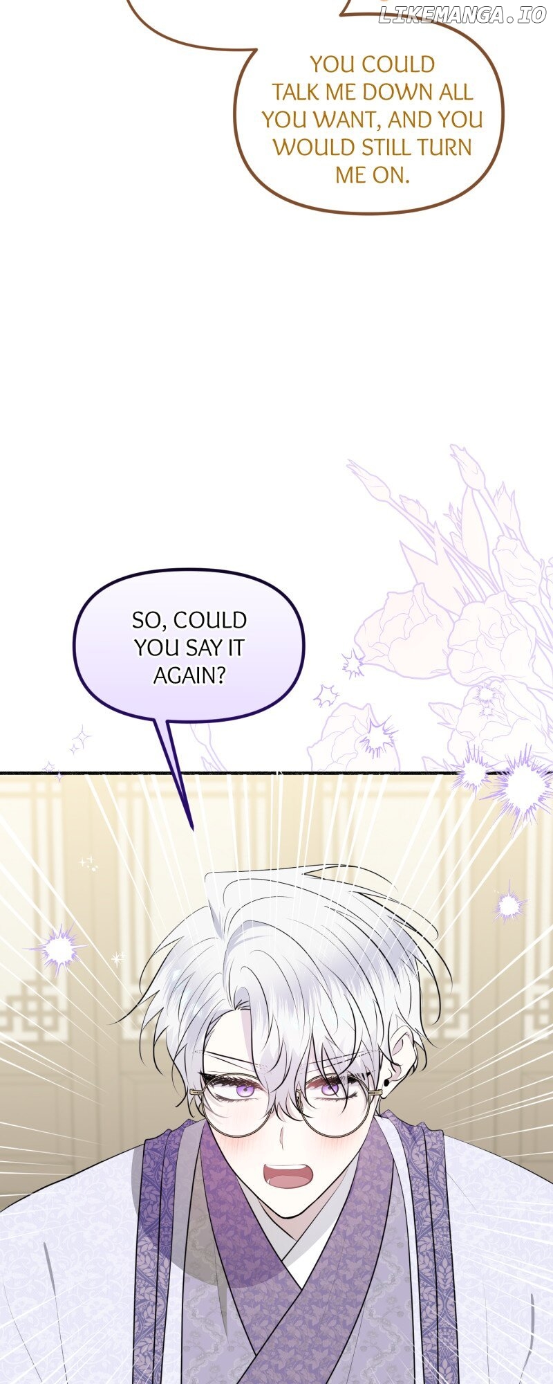 My Angelic Husband is actually a Devil in Disguise Chapter 71 - page 6