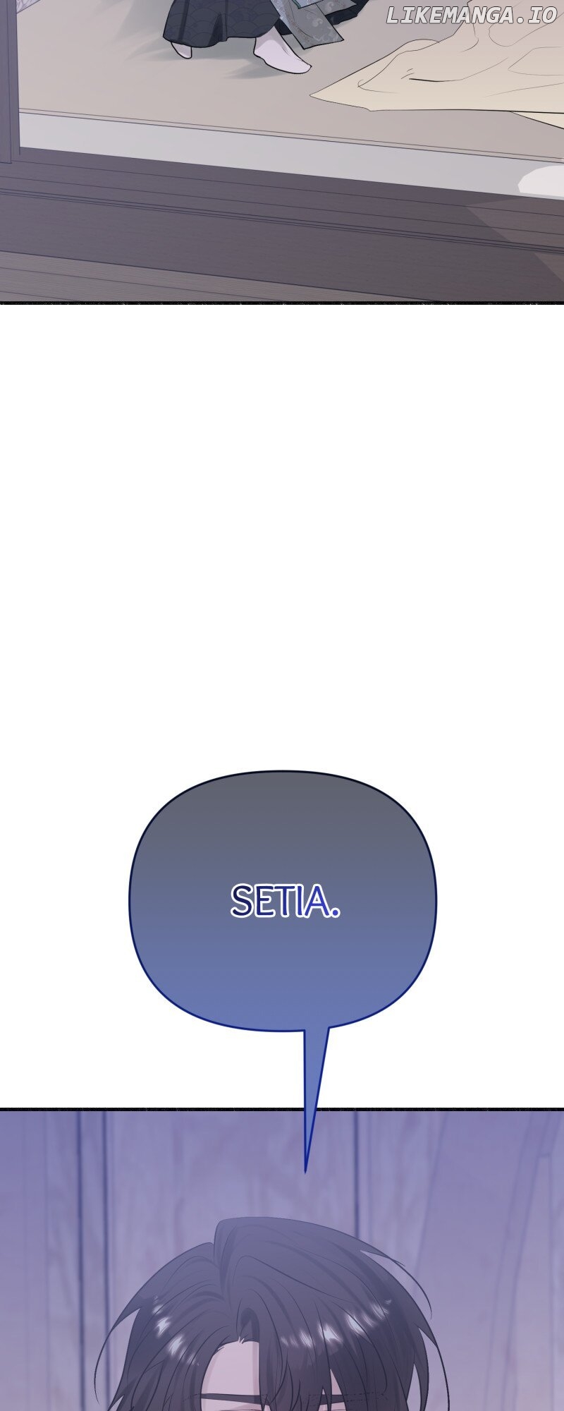 My Angelic Husband is actually a Devil in Disguise Chapter 71 - page 65