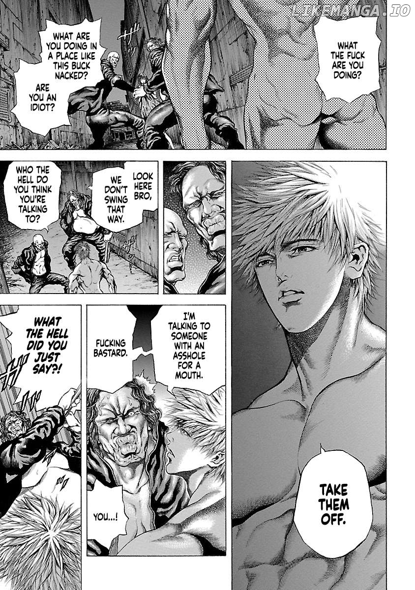 Cyber Blue: Ushinawareta Kodomotachi Chapter 2 - page 3