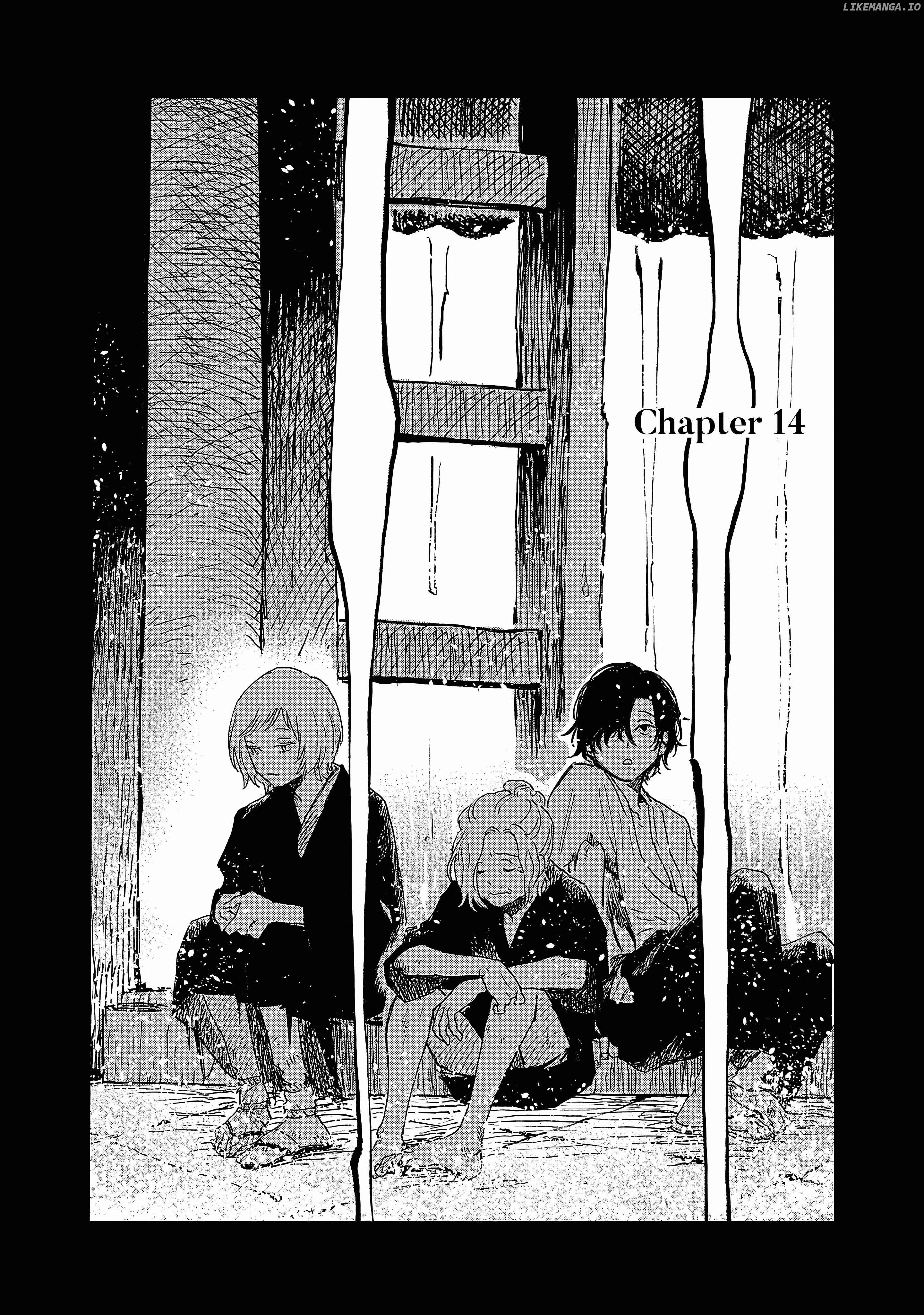 Umi Ga Hashiru End Roll Chapter 14 - page 1