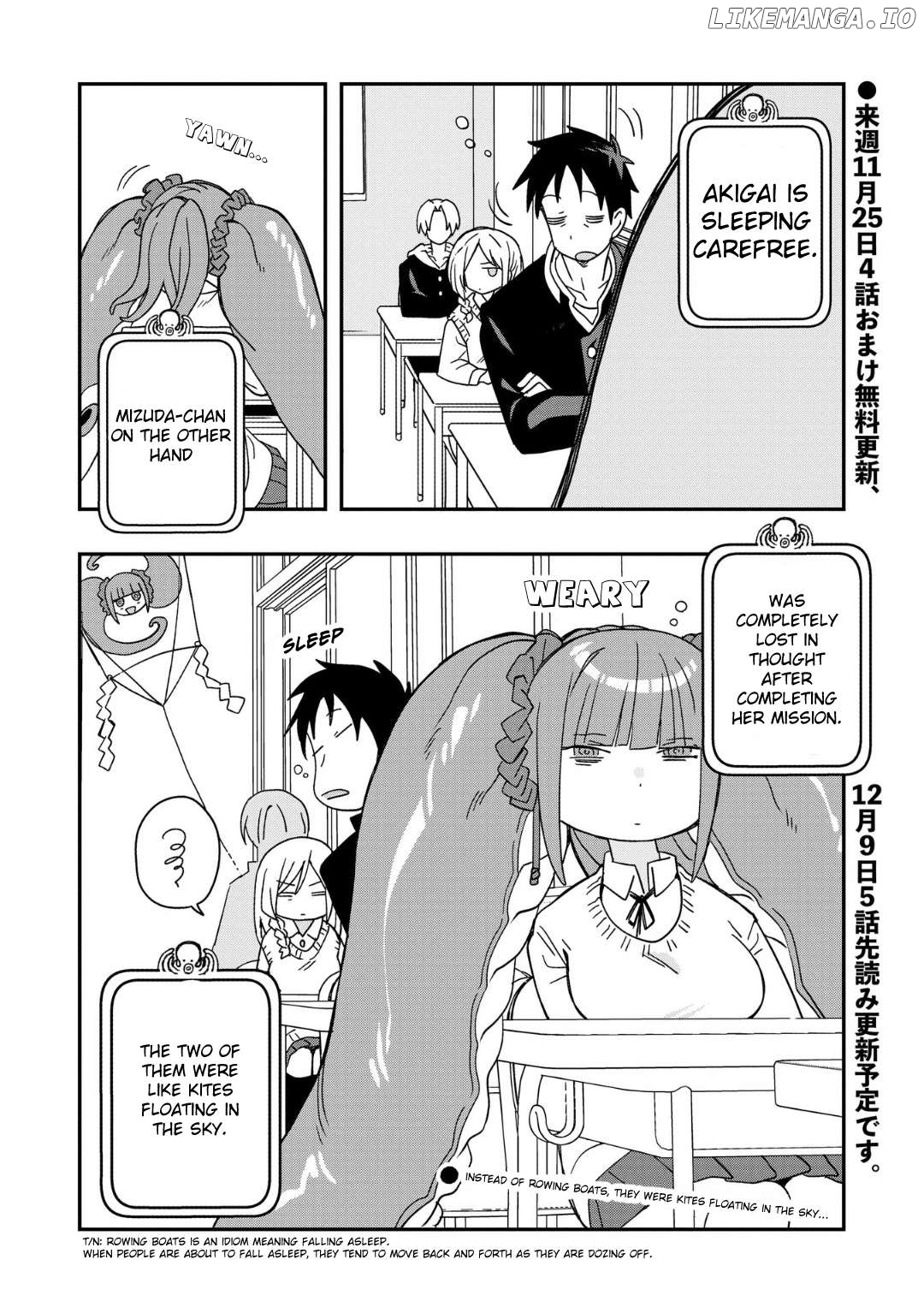 Mizudako-Chan Kara Wa Nigerarenai! Chapter 4 - page 20