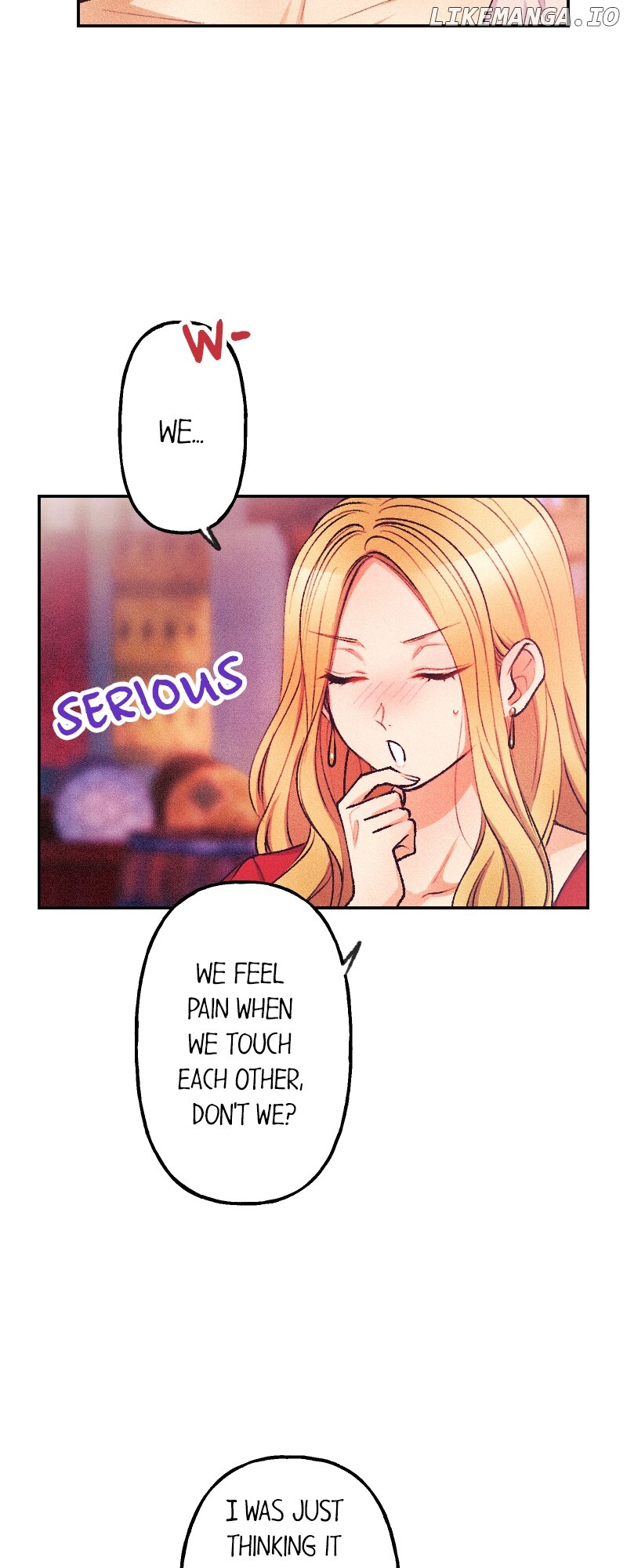The Heat of the Reincarnated Villainess Chapter 82 - page 18