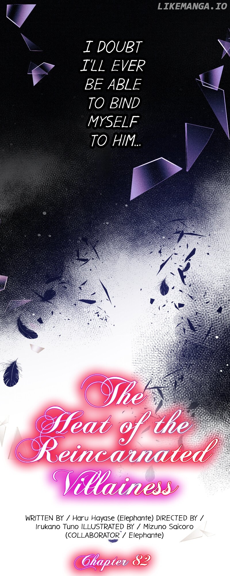The Heat of the Reincarnated Villainess Chapter 82 - page 2