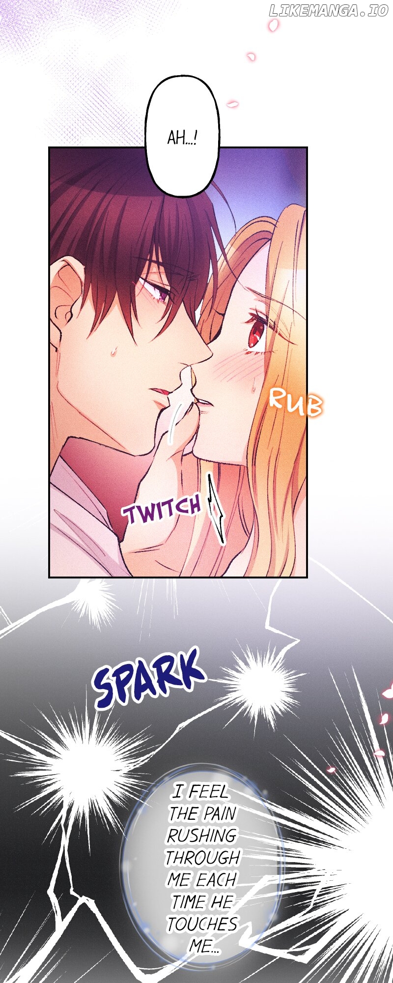 The Heat of the Reincarnated Villainess Chapter 82 - page 24
