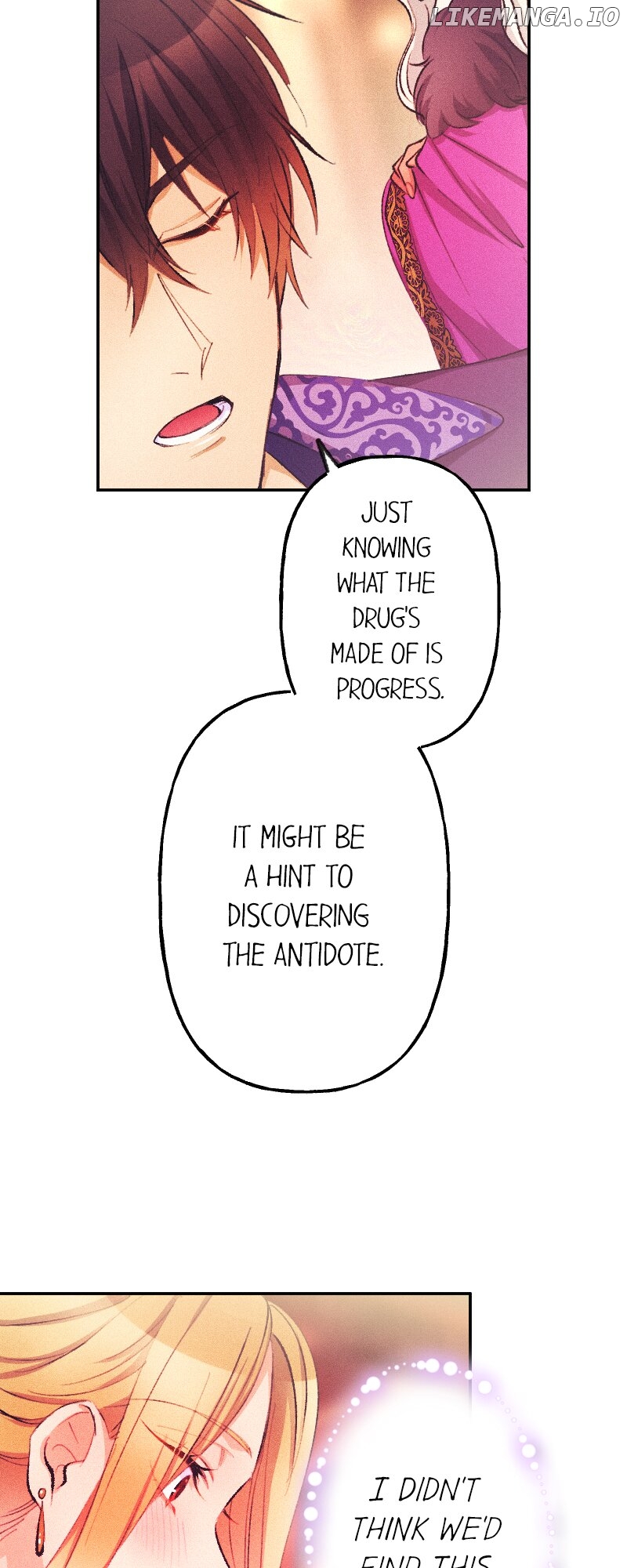 The Heat of the Reincarnated Villainess Chapter 85 - page 16
