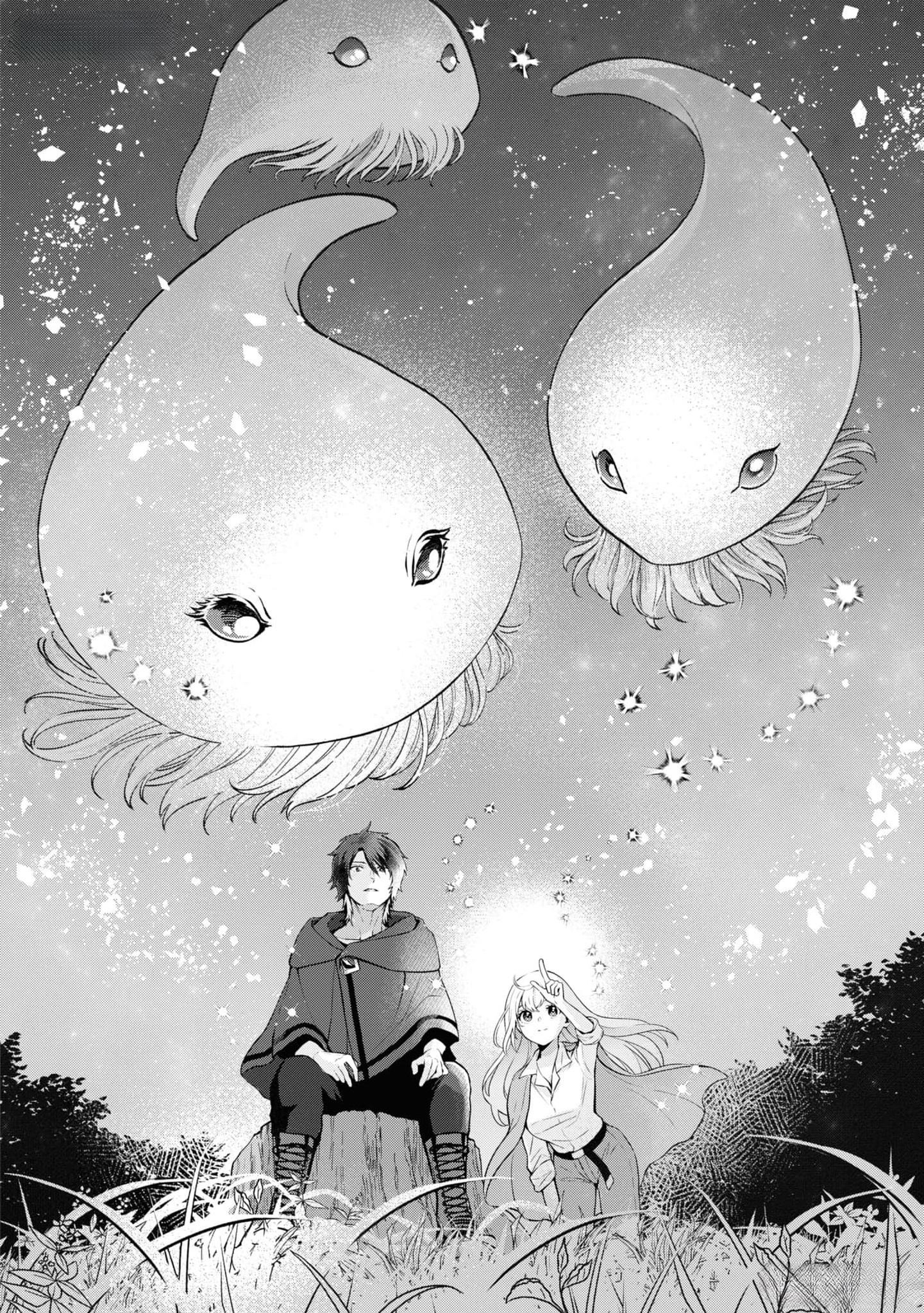 Seishin Seijo: Konyaku Hakisareta Tsuihou Seijo desu ga, Ookami Ouji no Noroi wo Toite Dekiaisaretemasu Chapter 5 - page 20